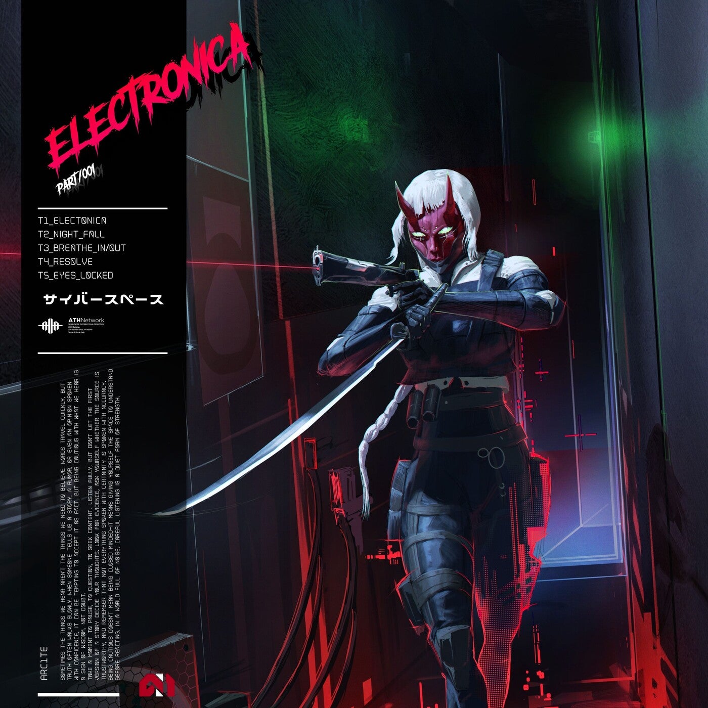 Electronica