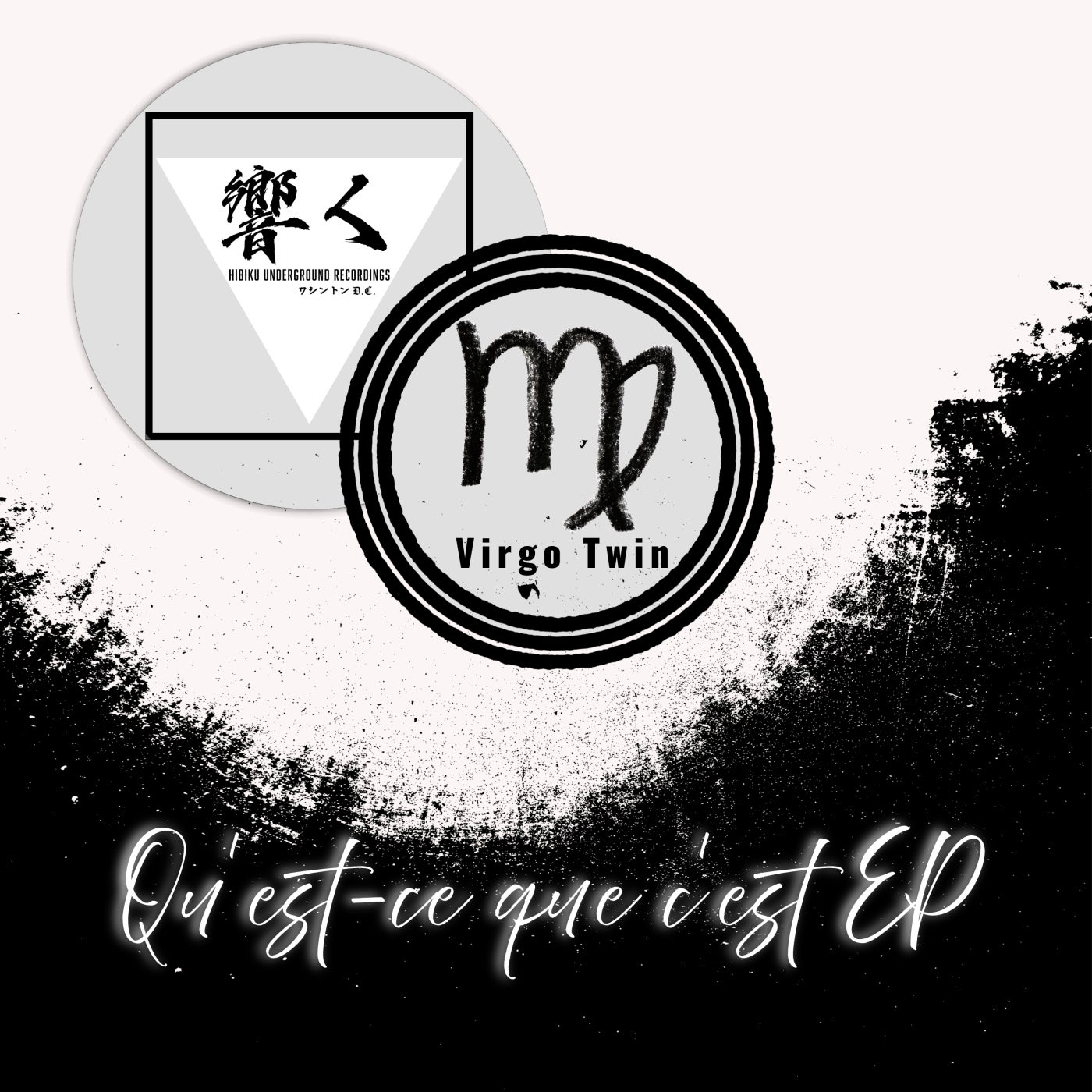 Qu'est-Ce Que C'est