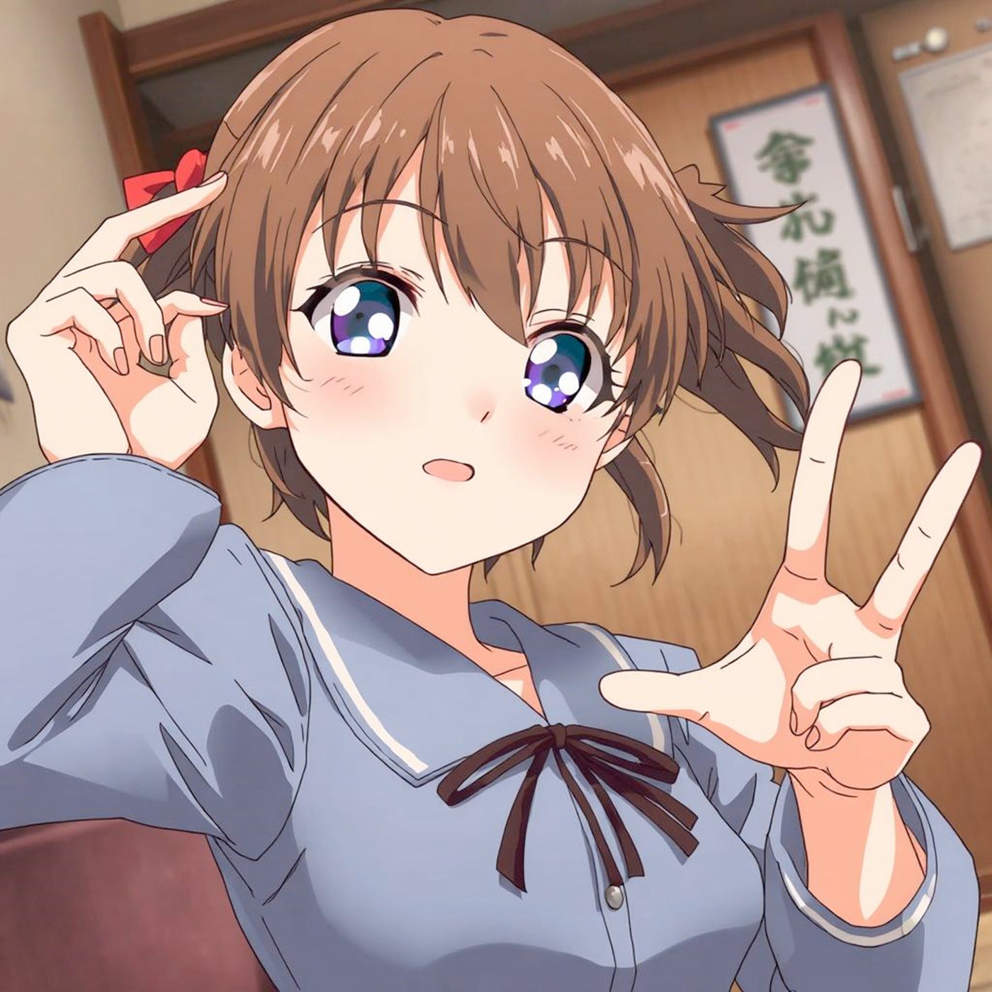 Taisetsu Na Kioku