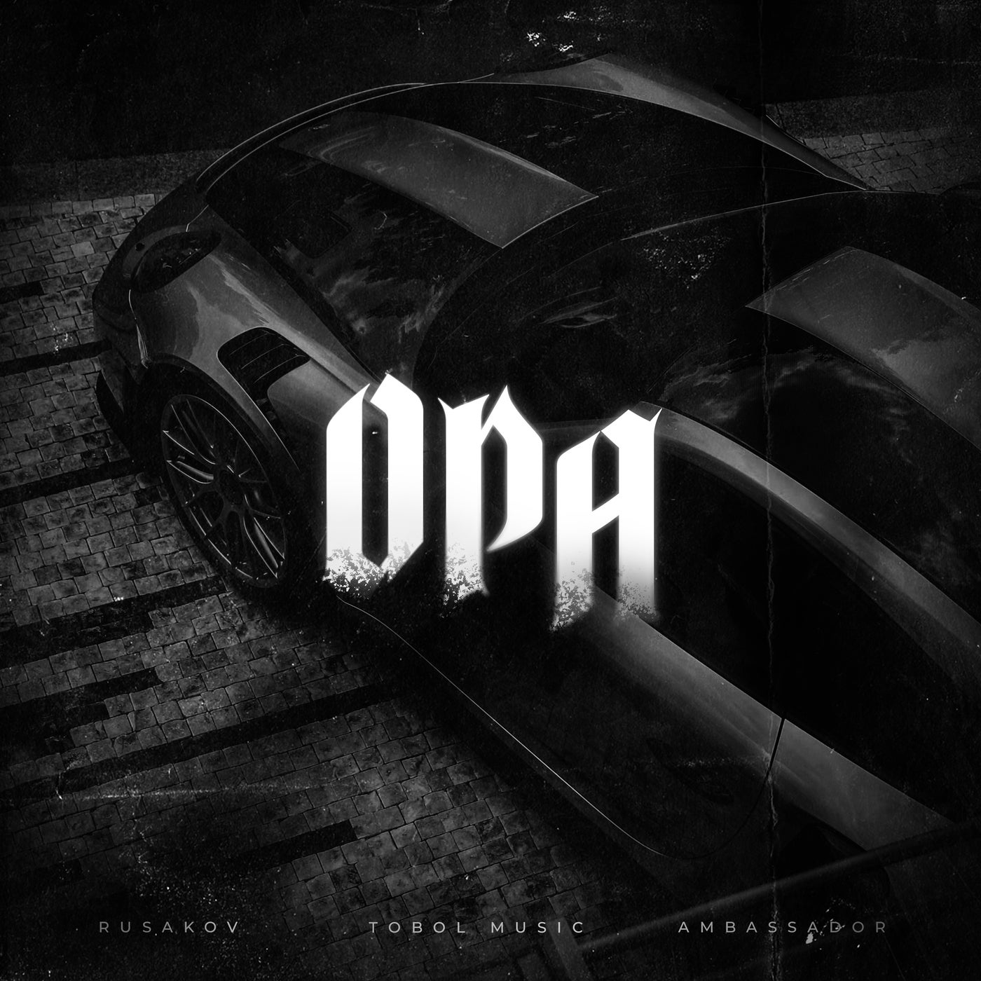 OPA