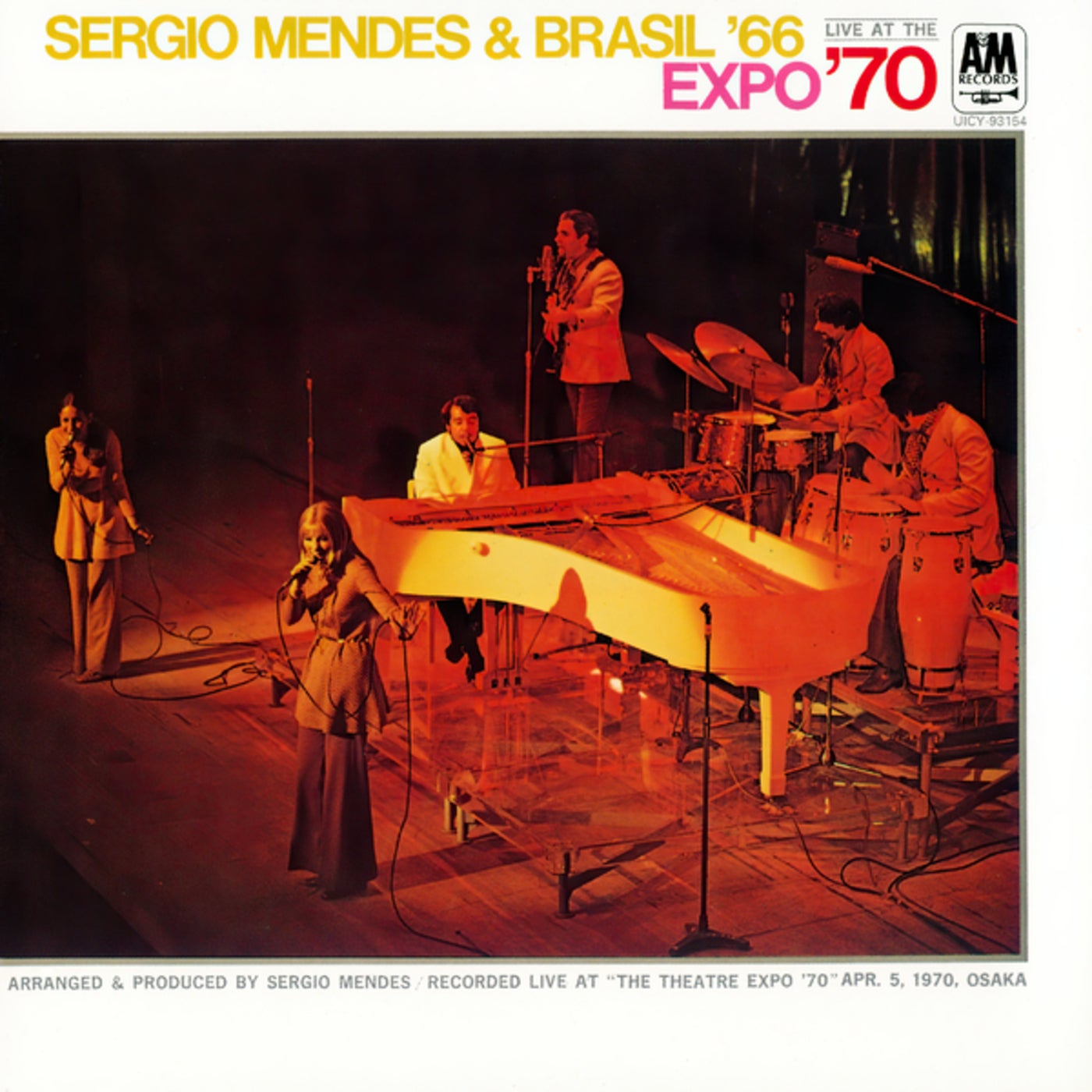 Sergio Mendes & Brasil '66 - Mas Que Nada album artwork