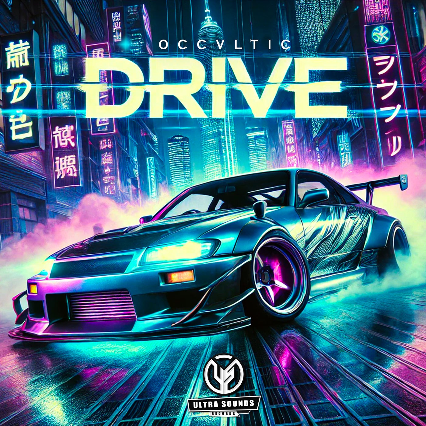 DRIVE