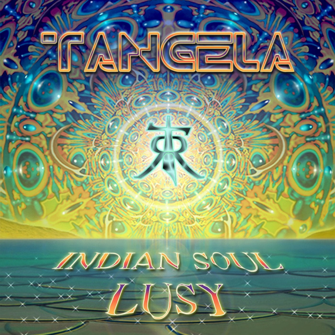 Indian Soul EP