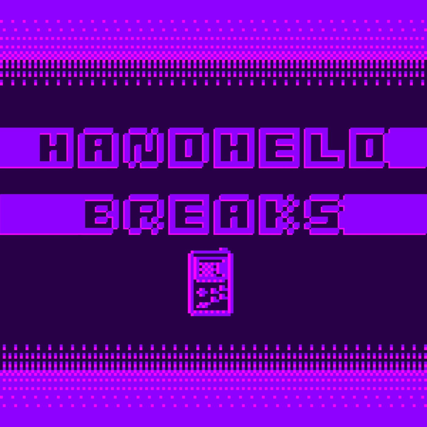 Handheld Breaks (HHB001)