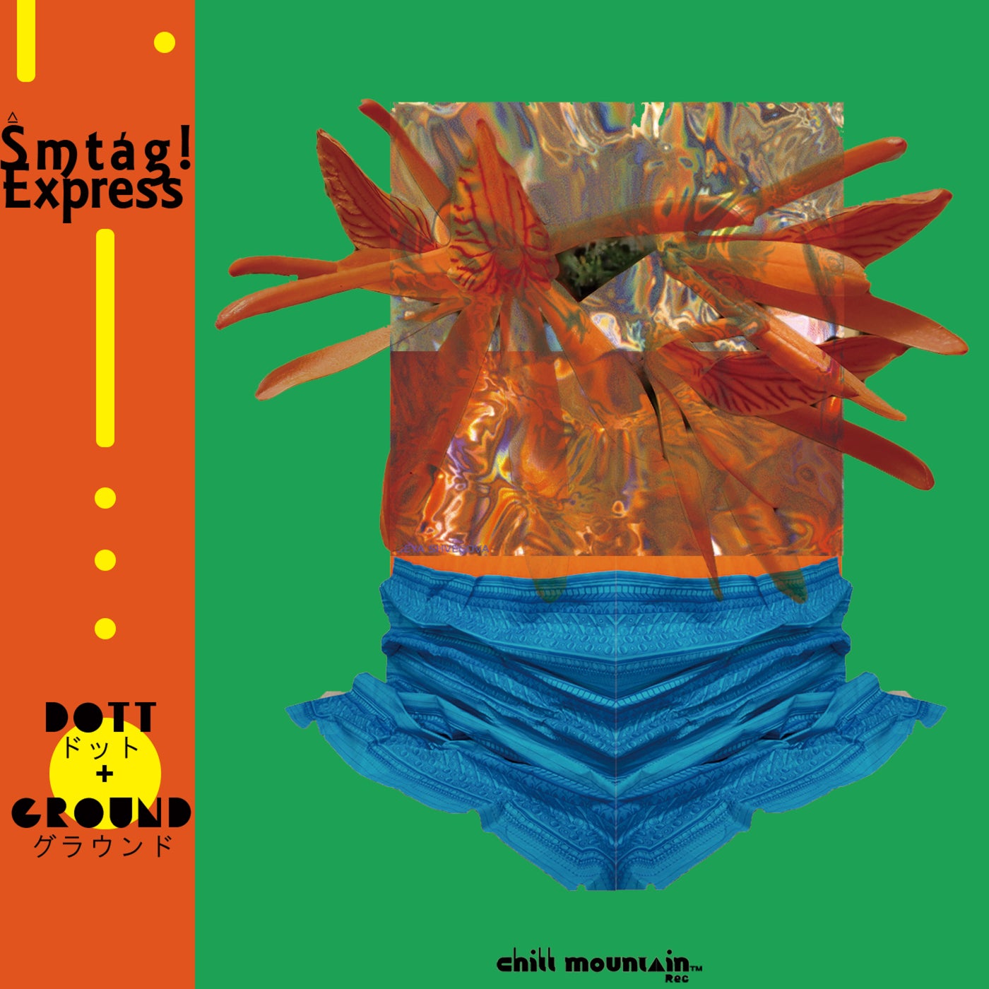 S̄̂mtảg Exp