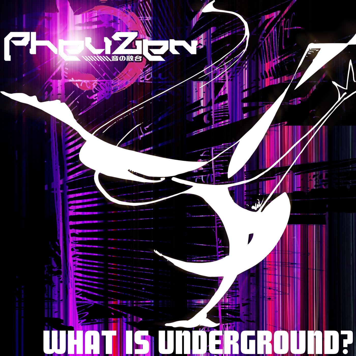 What Is Underground?