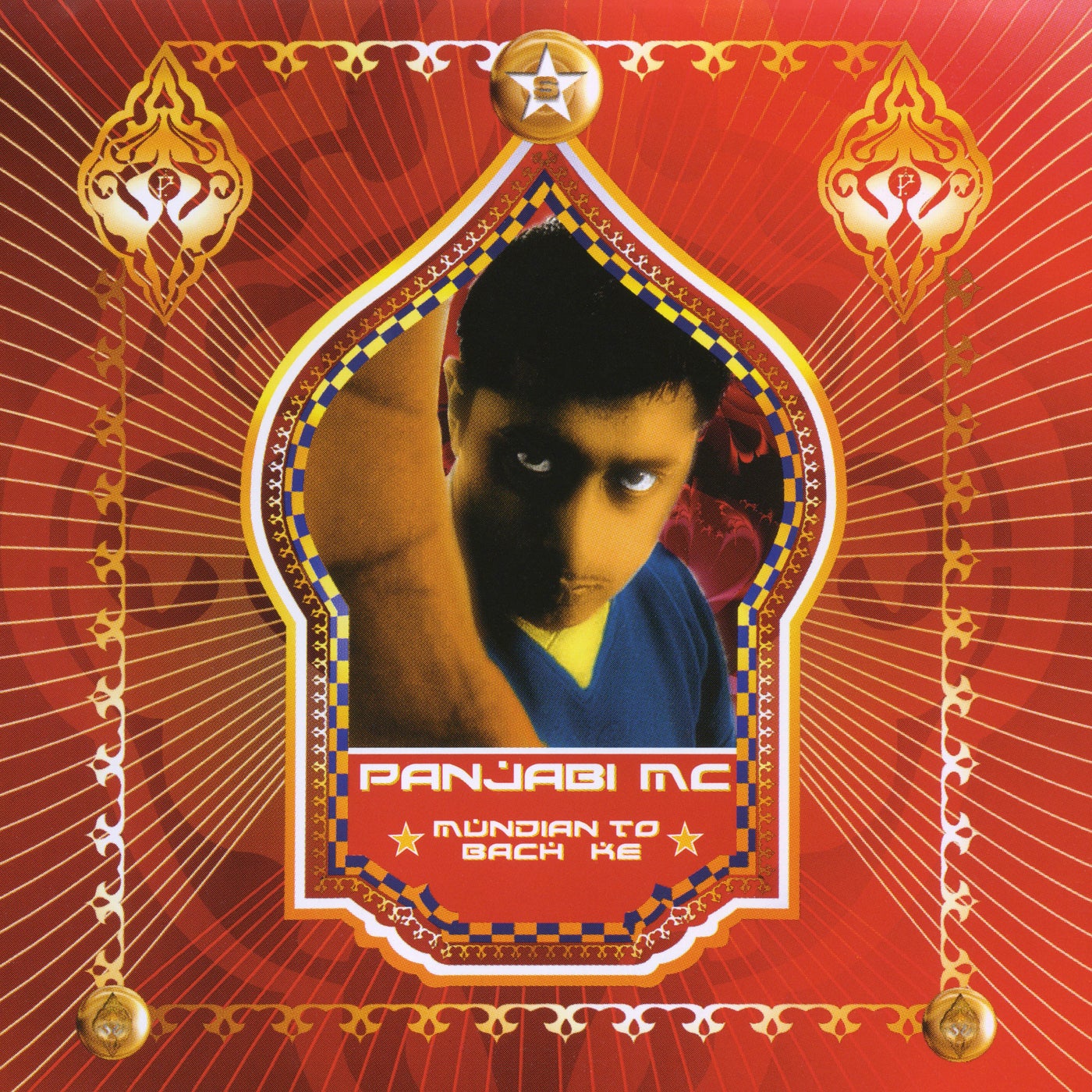 Panjabi MC - Mundian to Bach Ke album artwork
