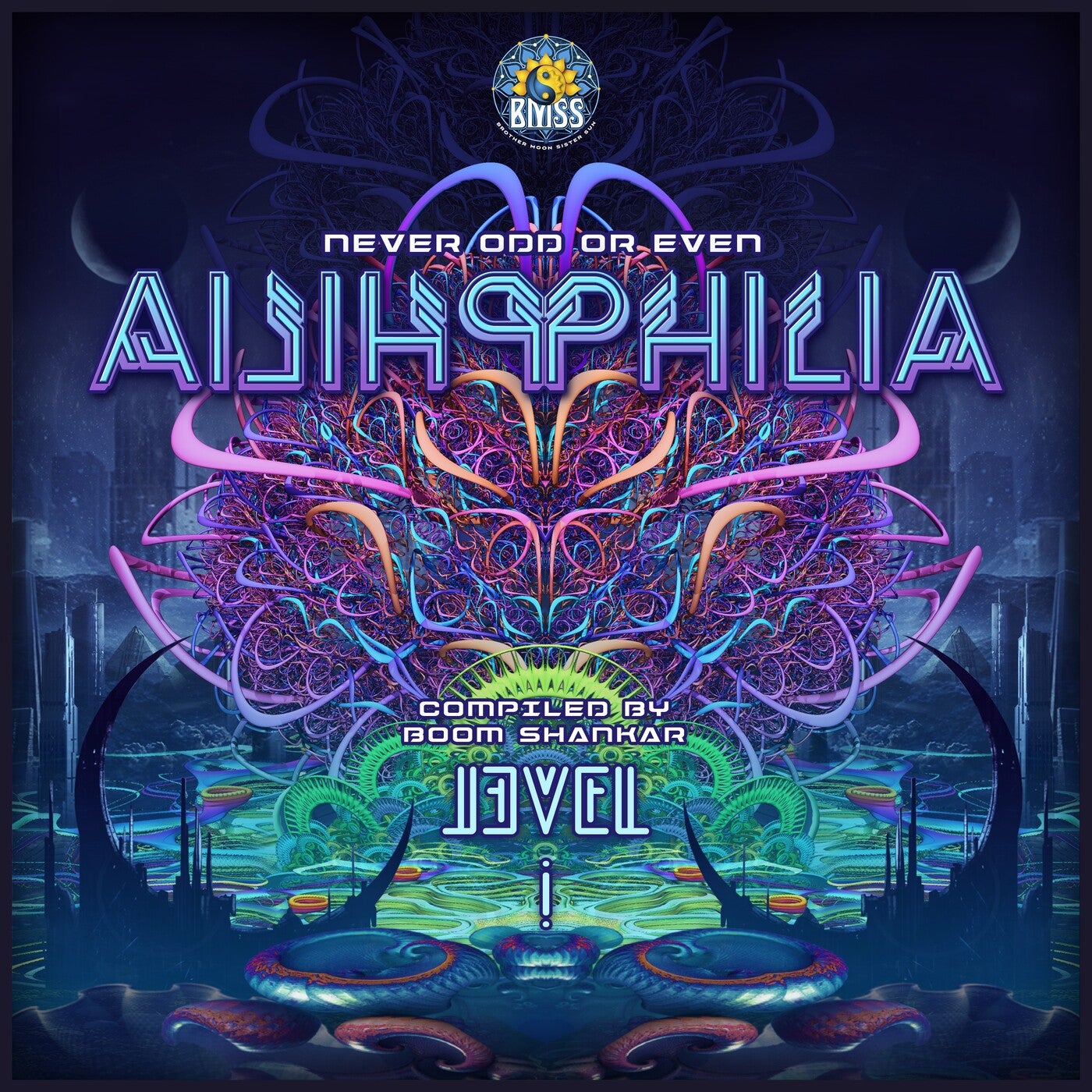 Ailihphilia: Level I (Compiled by Boom Shankar)