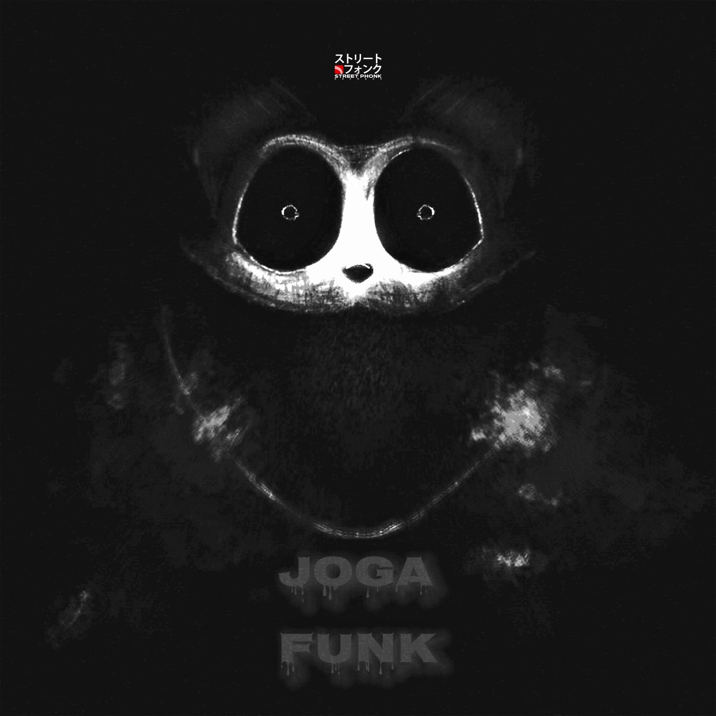 JOGA FUNK