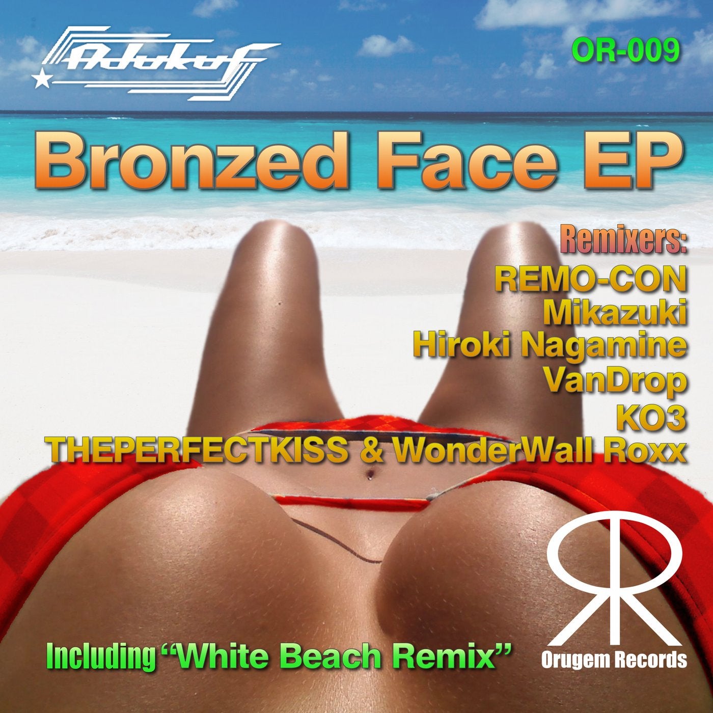 Bronzed Face EP
