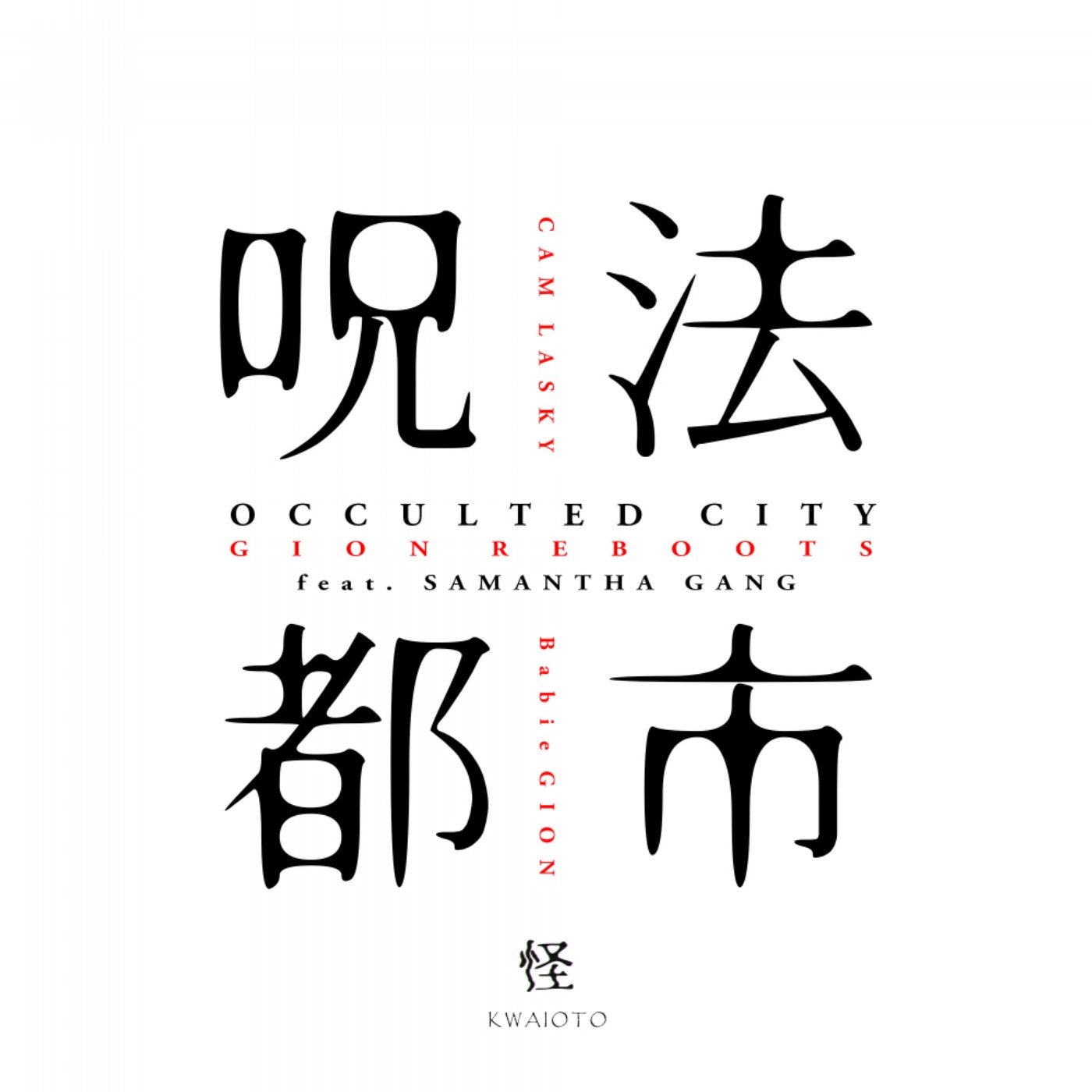 Occulted City GION REBOOTS