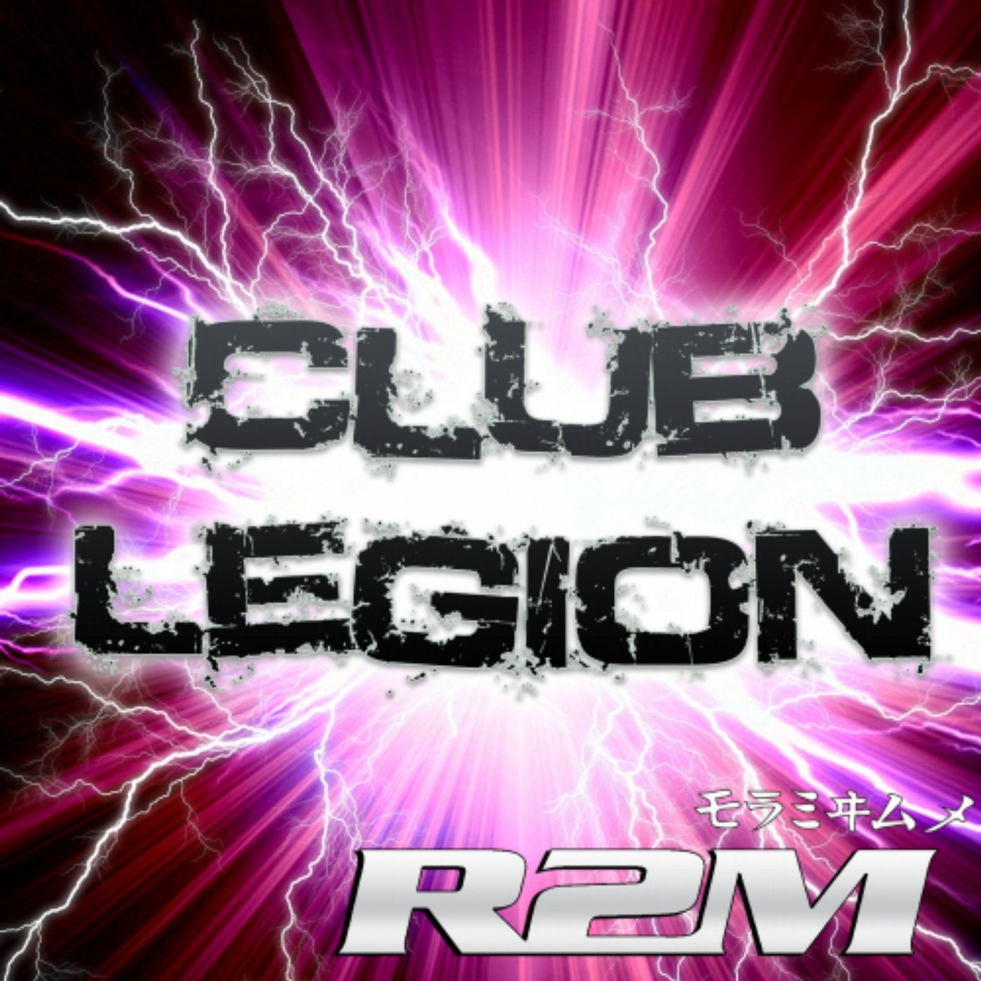 Club Legion