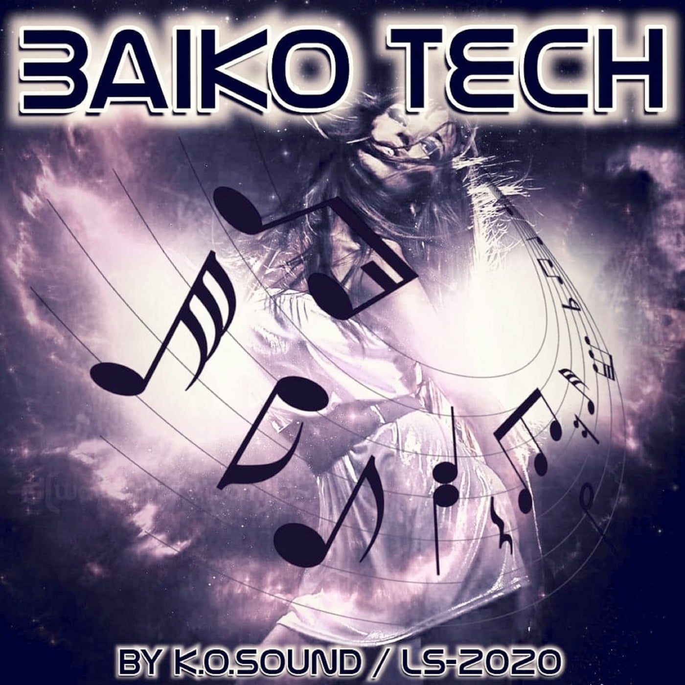 Baiko Tech