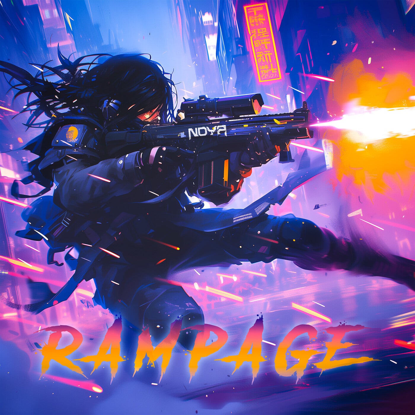 RAMPAGE