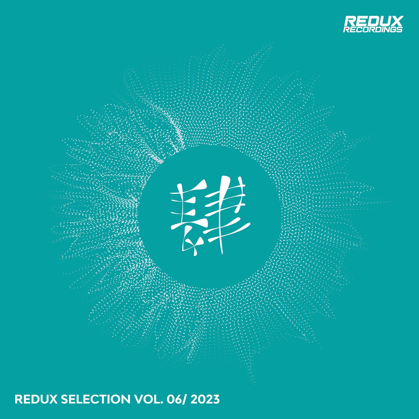 Redux Selection, Vol. 6 / 2023