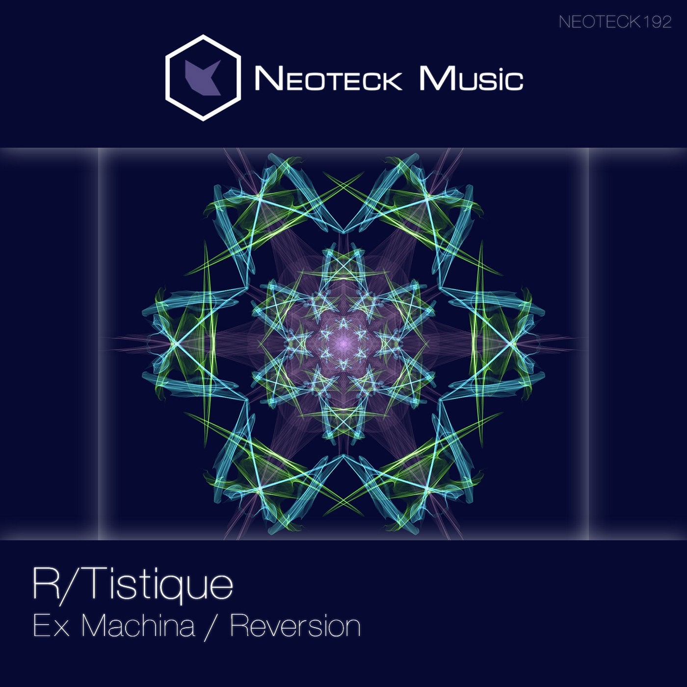 Ex Machina / Reversion