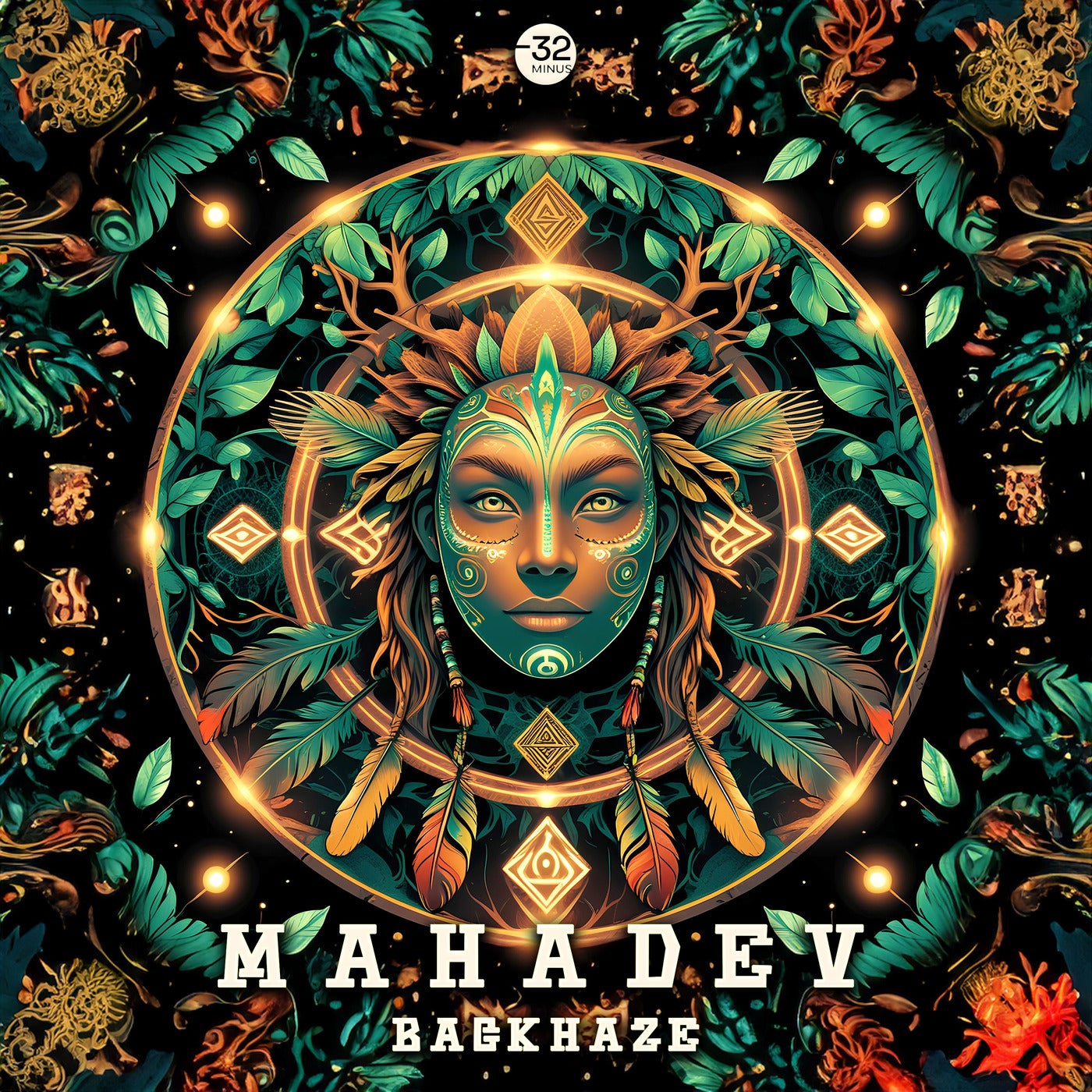 Mahadev