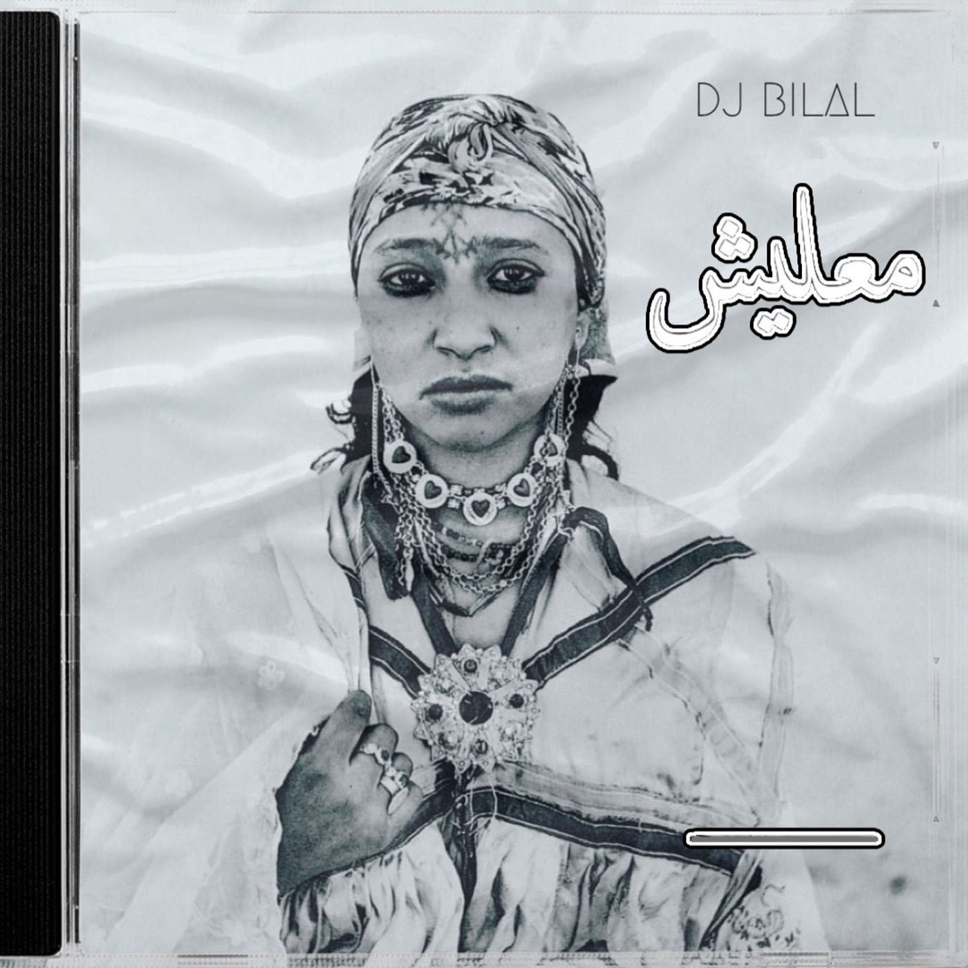 Ma3lich