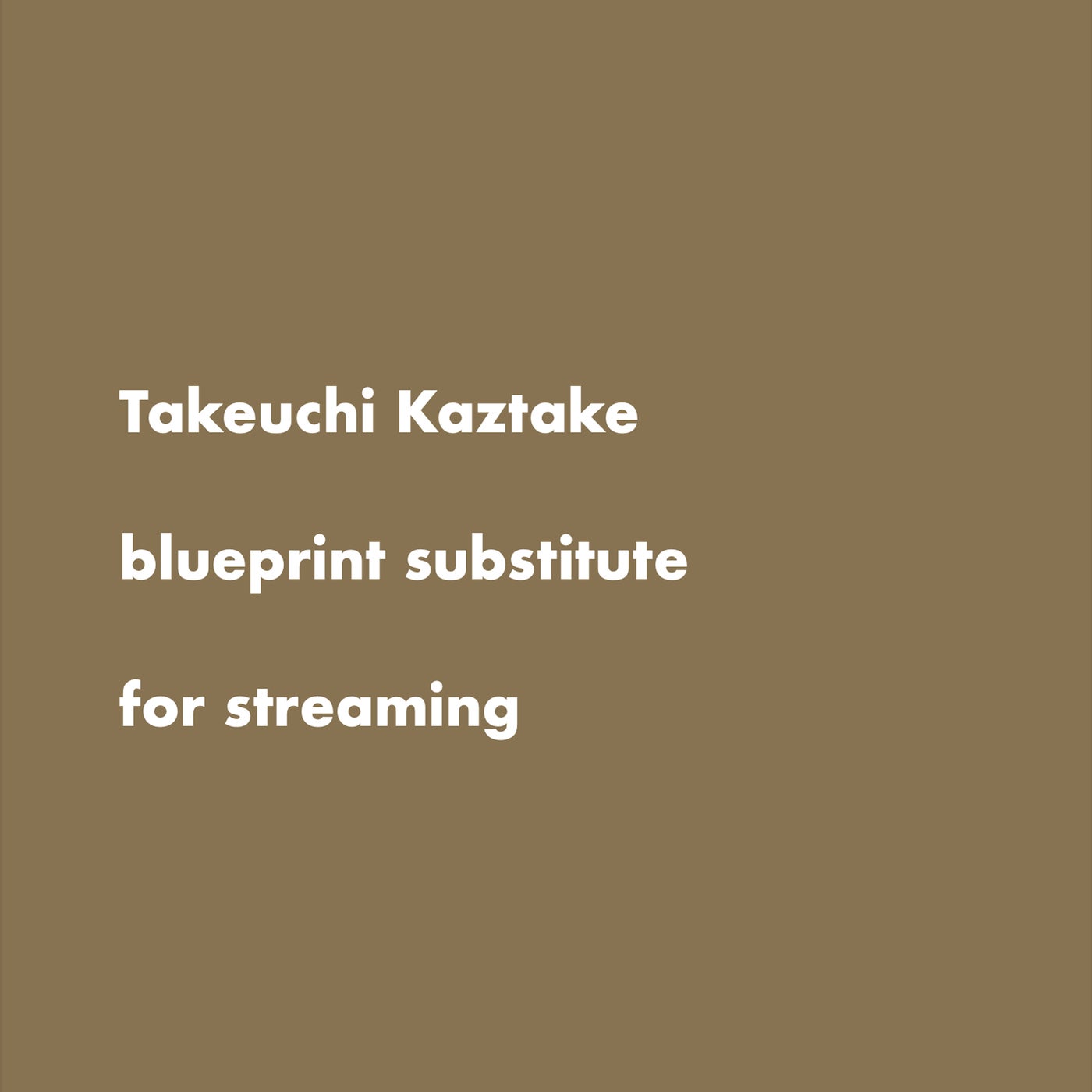 blueprint substitute for streaming
