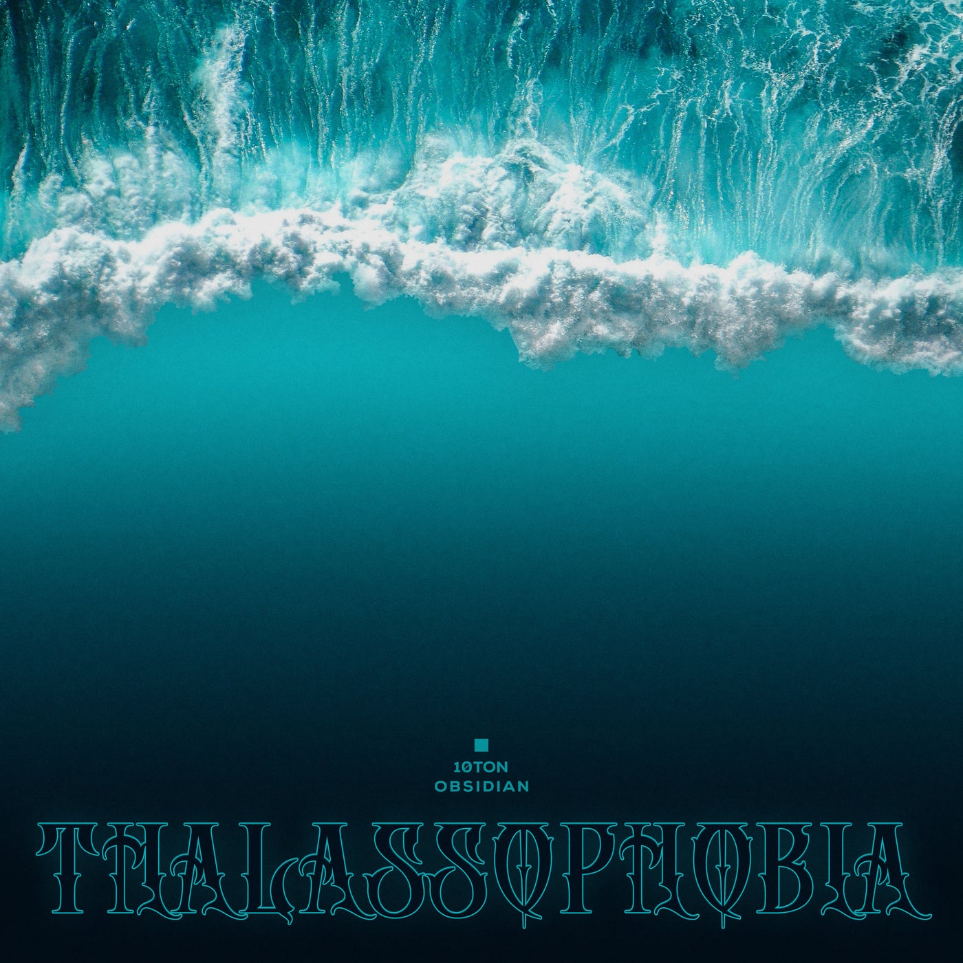 Thalassophobia