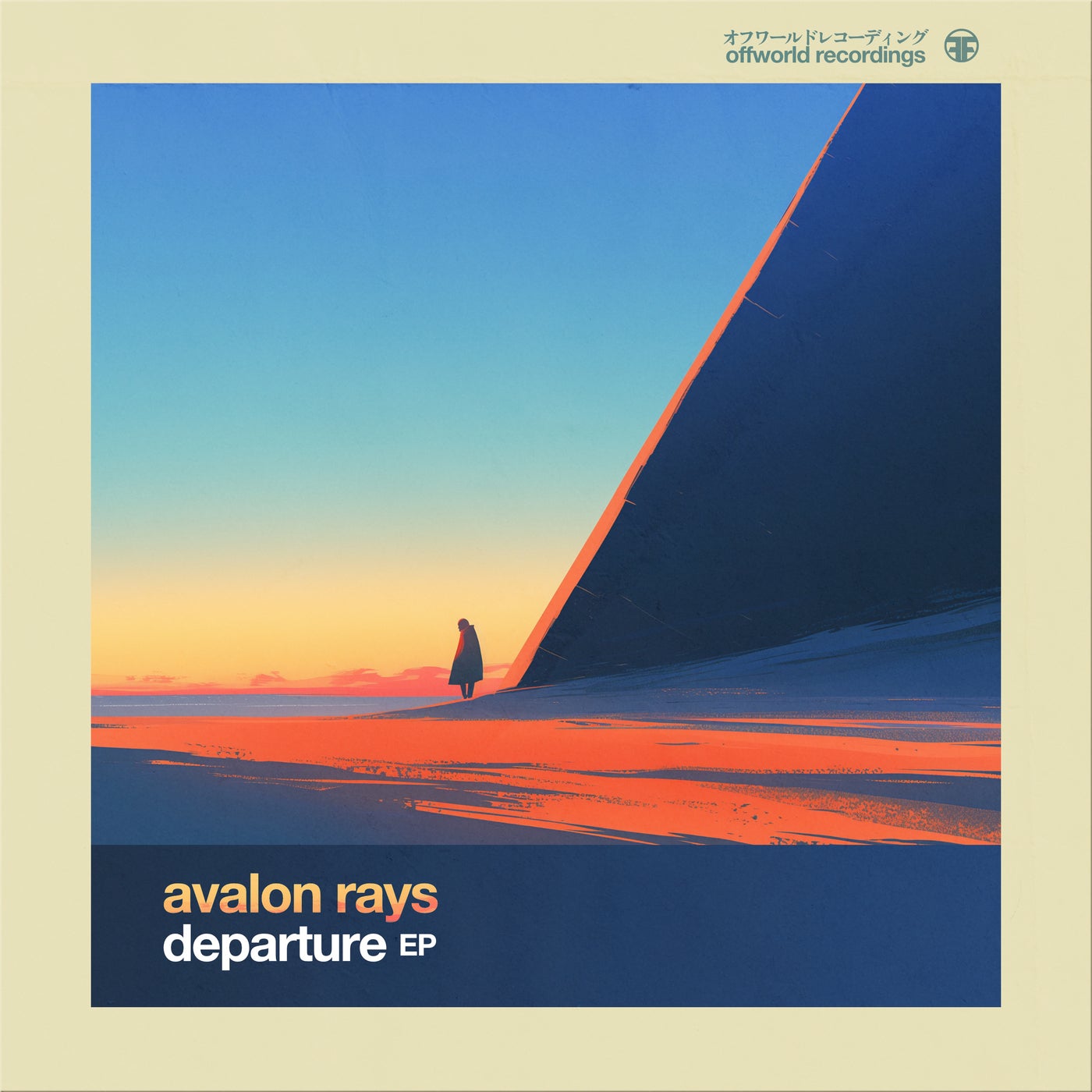 Departure EP