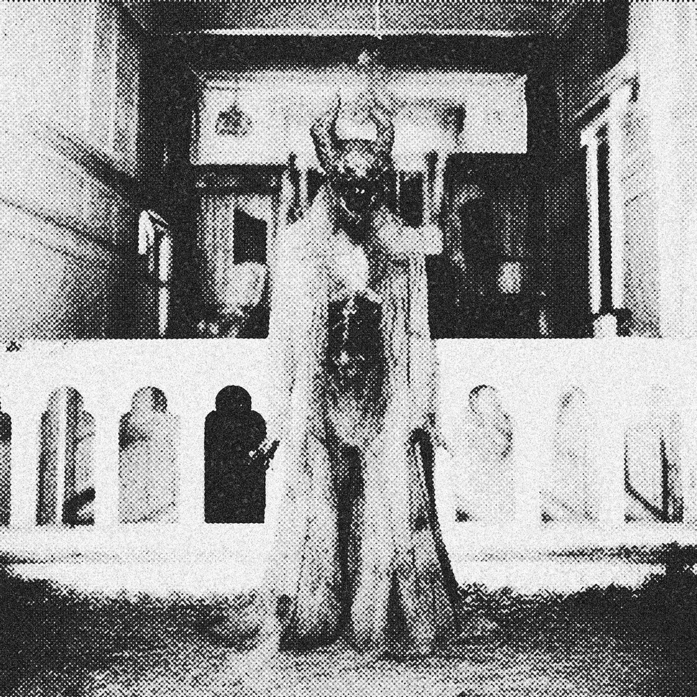 MEGALOPHOBIA