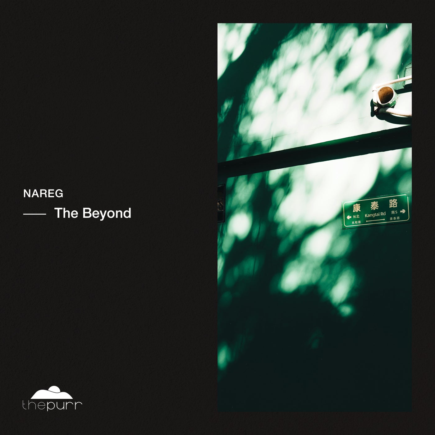 Cover art for The Beyond