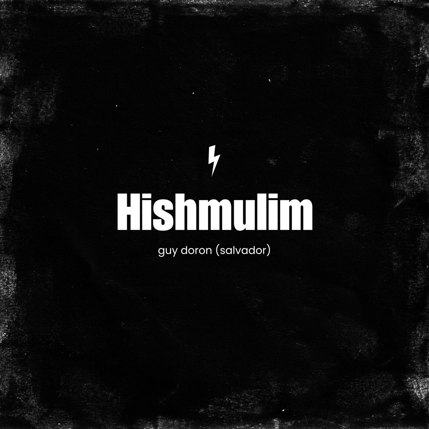 Hishmulim