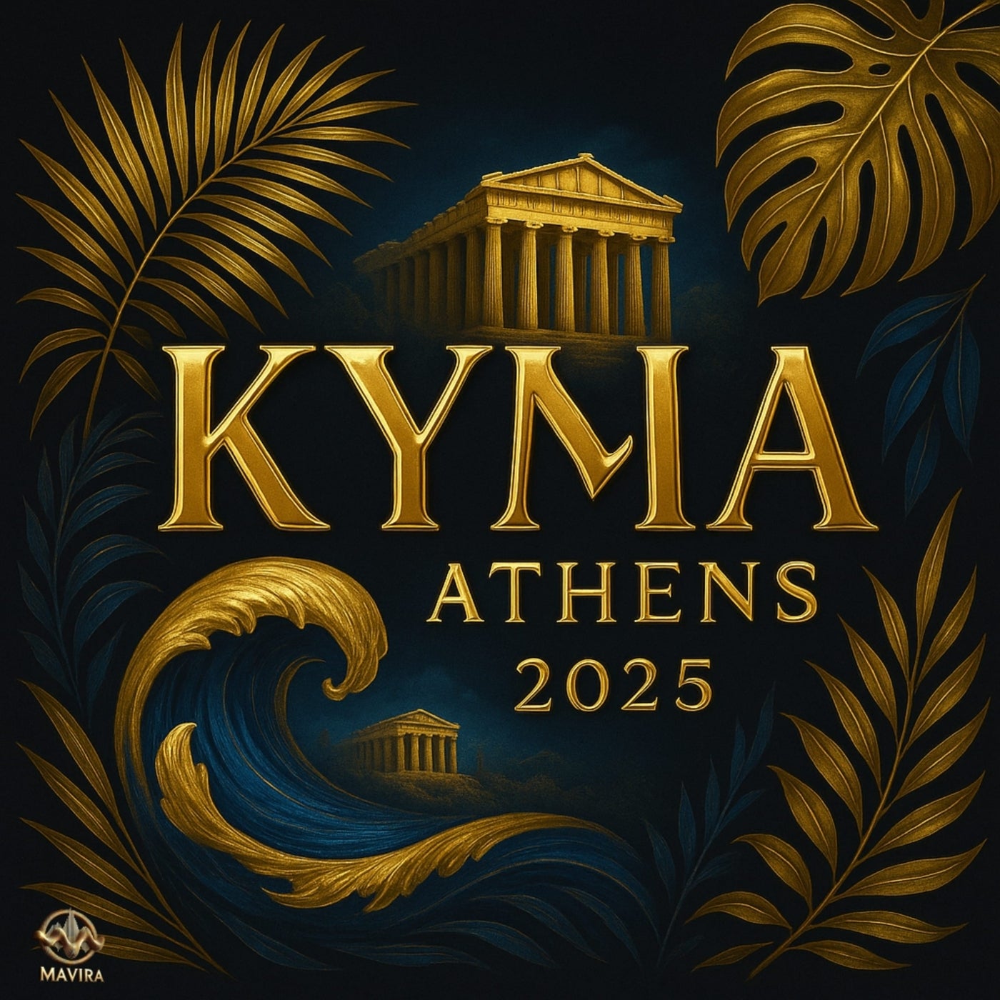 Kyma Athens 2025