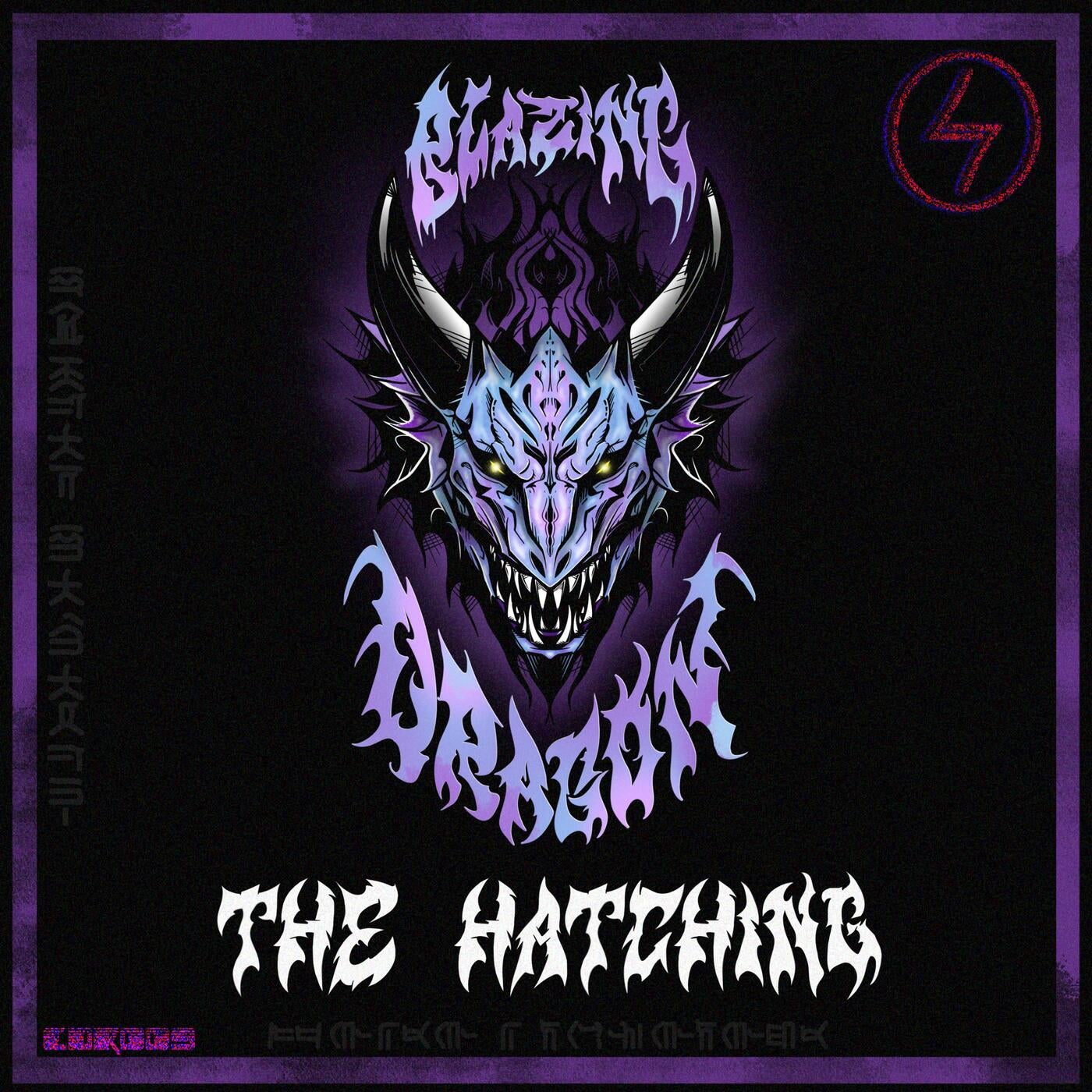 The Hatching EP