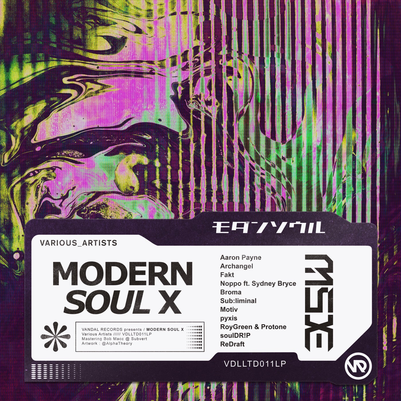 Modern Soul X