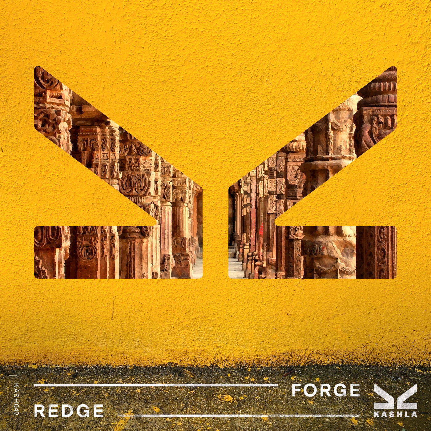 Forge