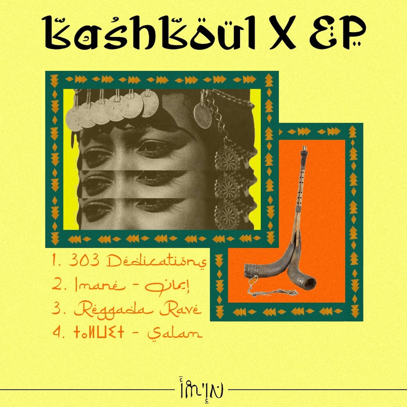 Kashkoul EP