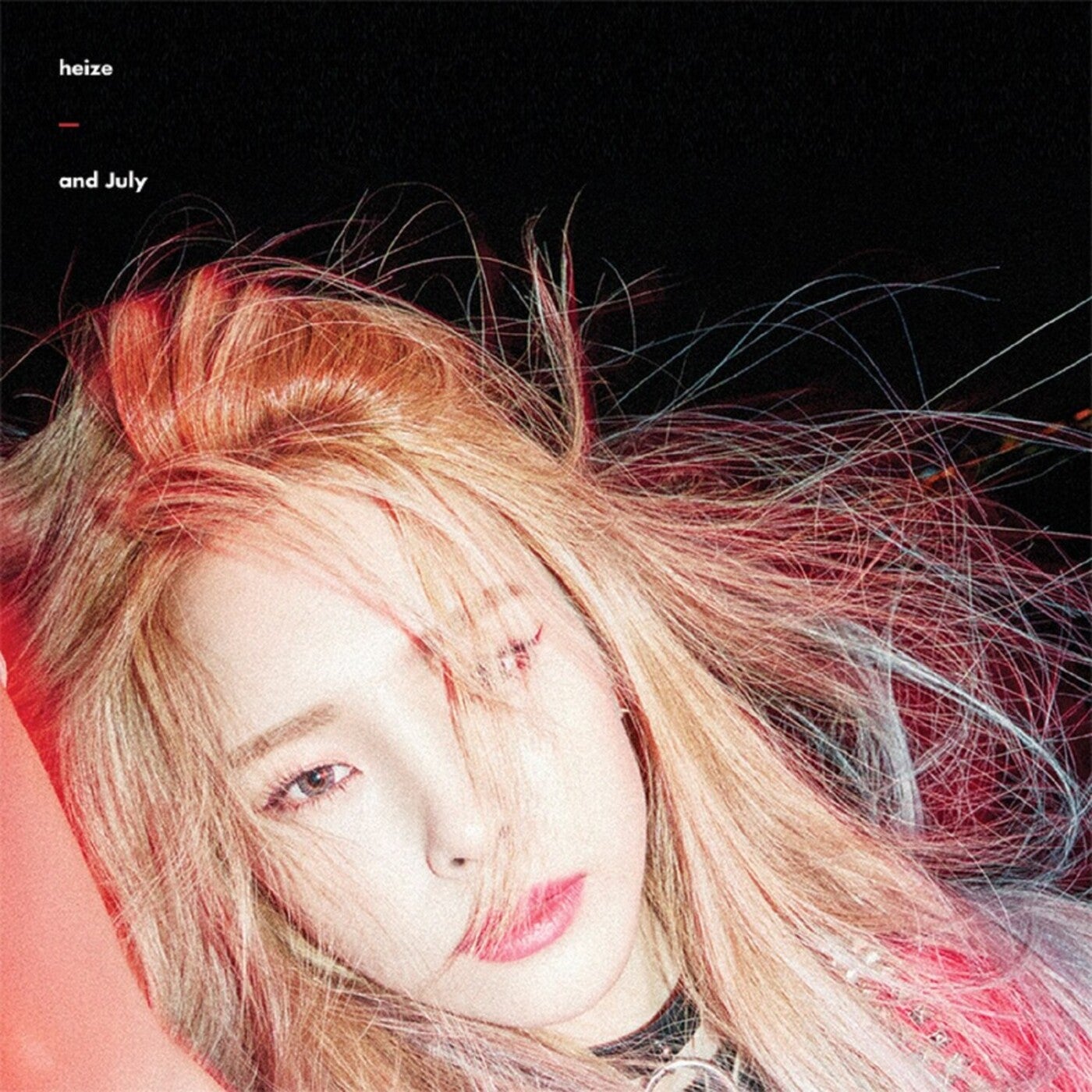 Heize - And July (feat. DEAN & dj friz) album artwork
