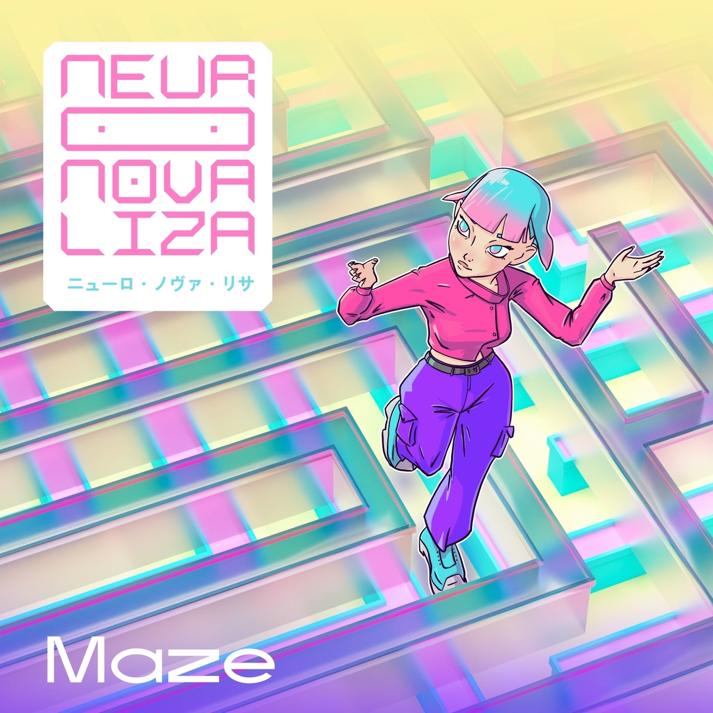 Cover art for Maze