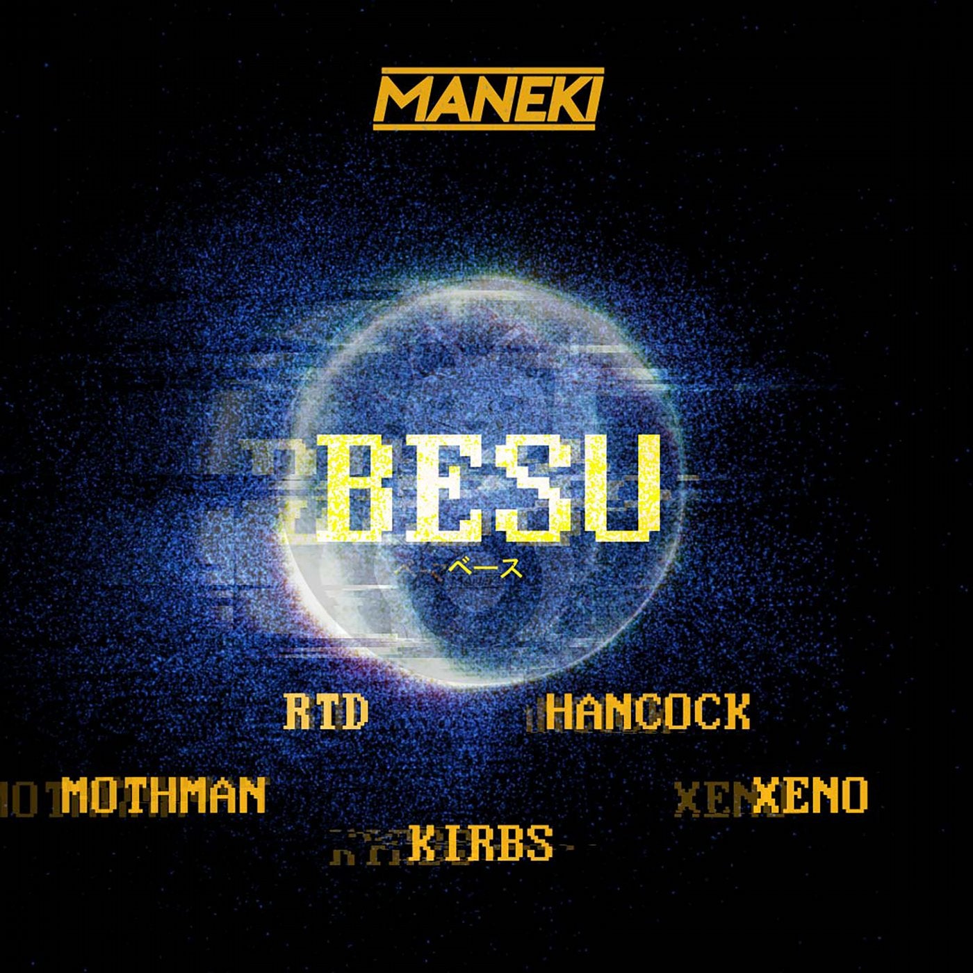 BESU