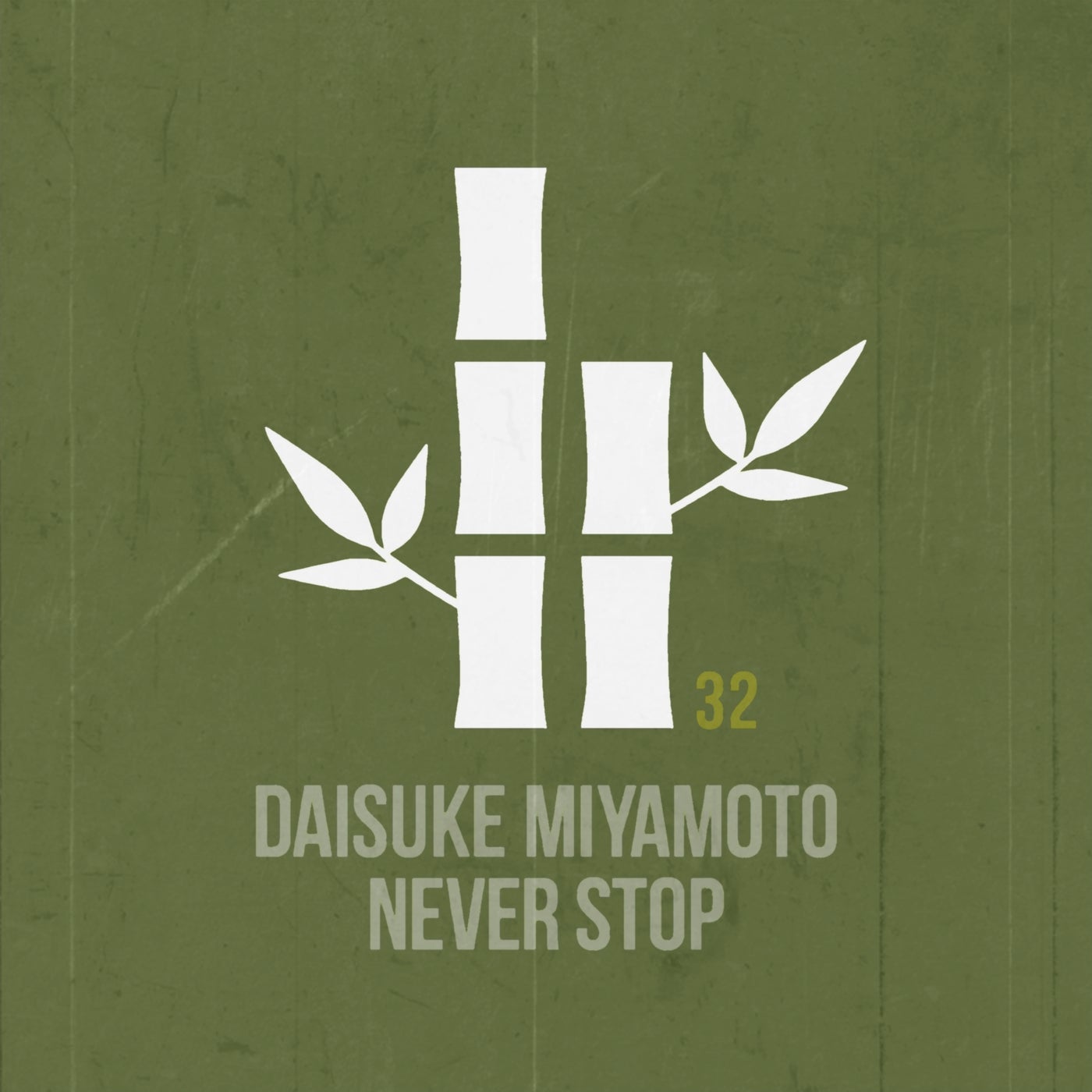 Never Stop