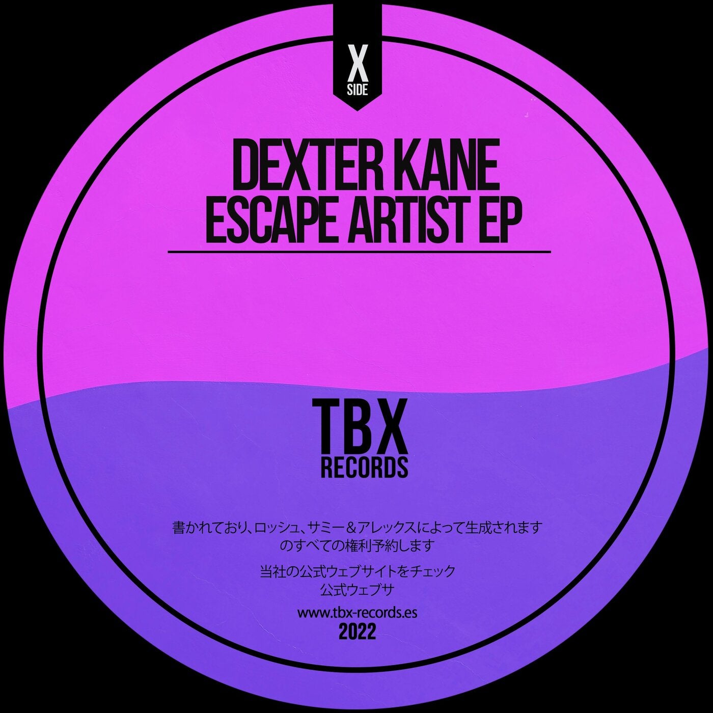 Escape Artist EP