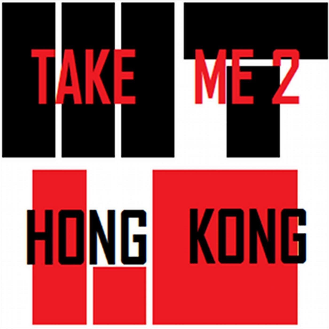 Take me to Hong Kong (Panico Extended Mix)