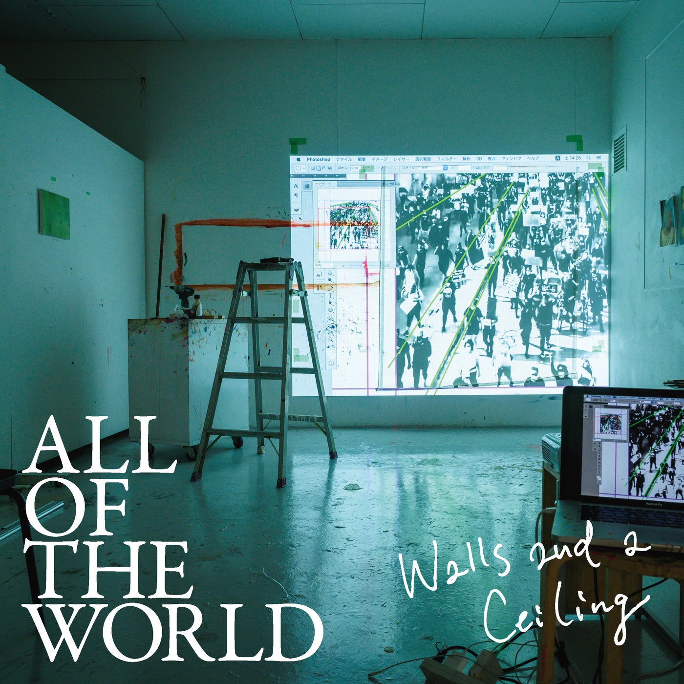 Walls And A Ceiling