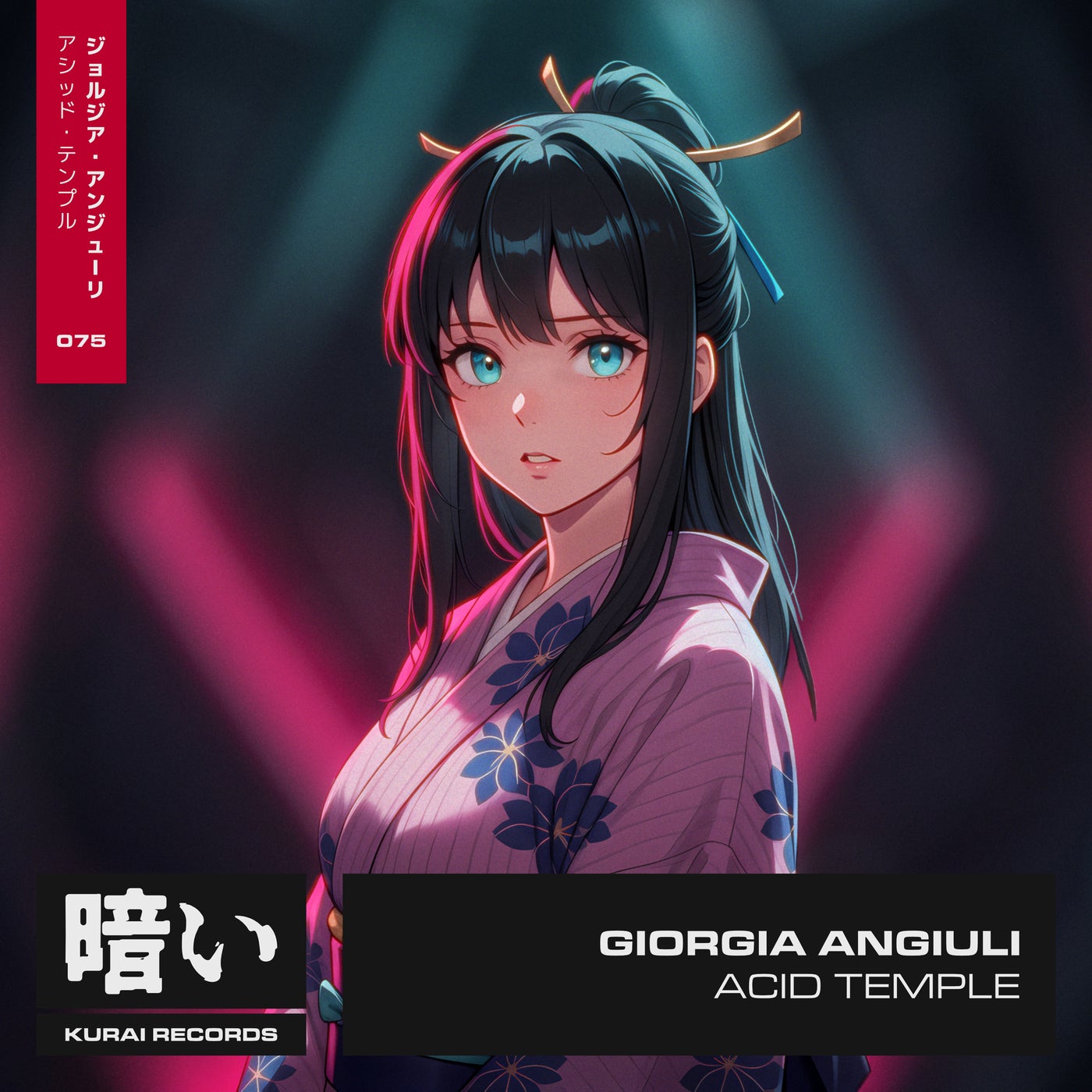 ACID TEMPLE