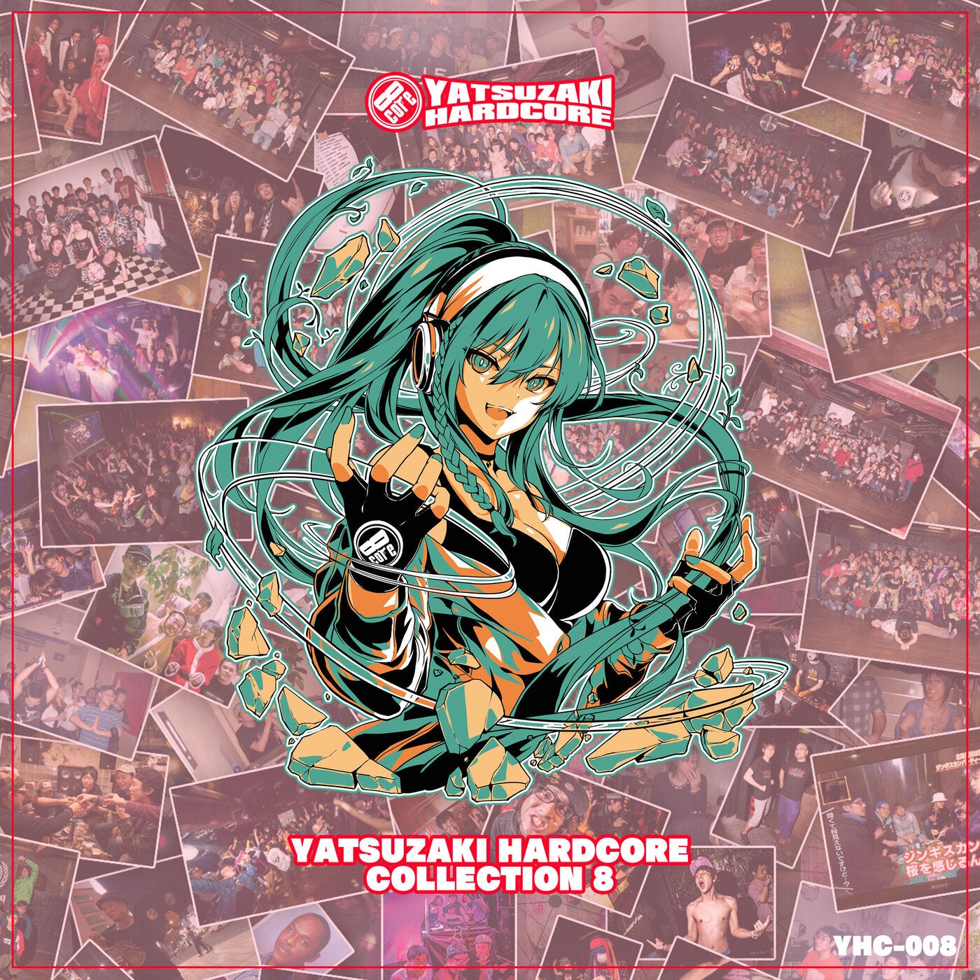 YATSUZAKI HARDCORE COLLECTION 8