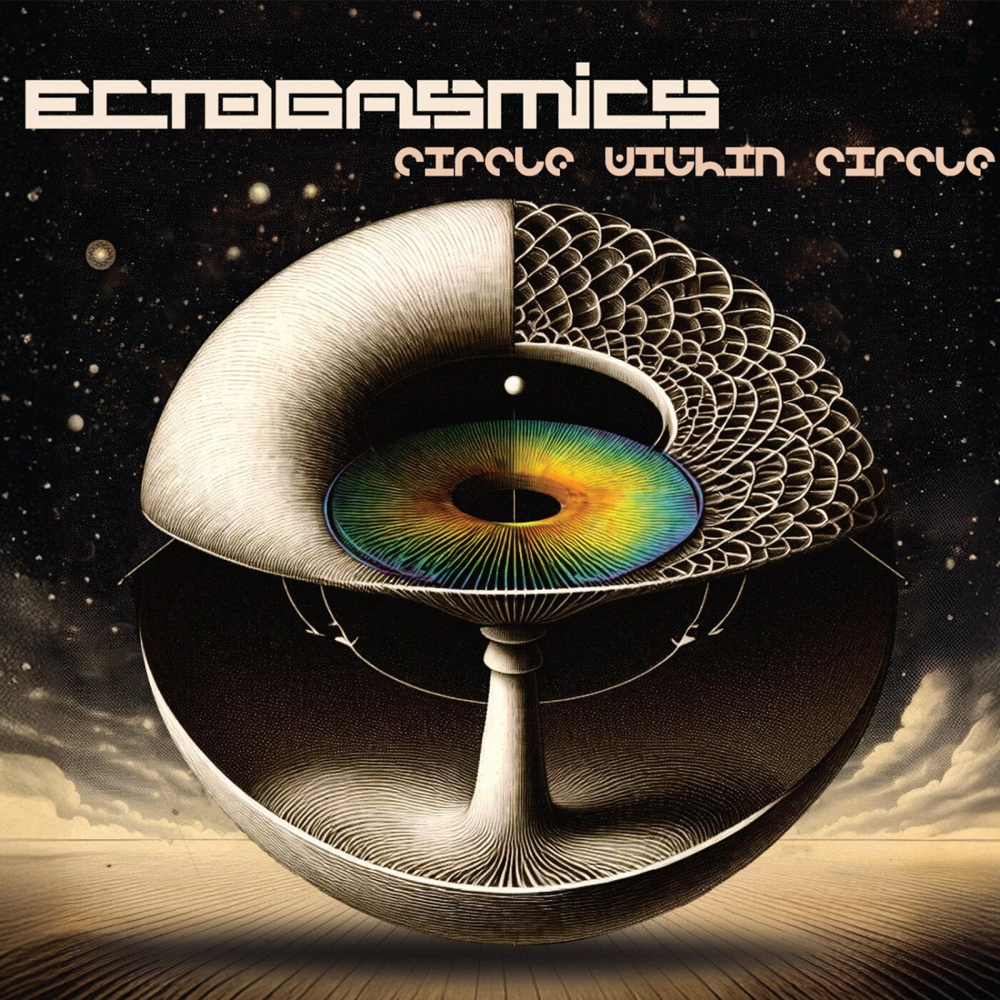 Circle within circle