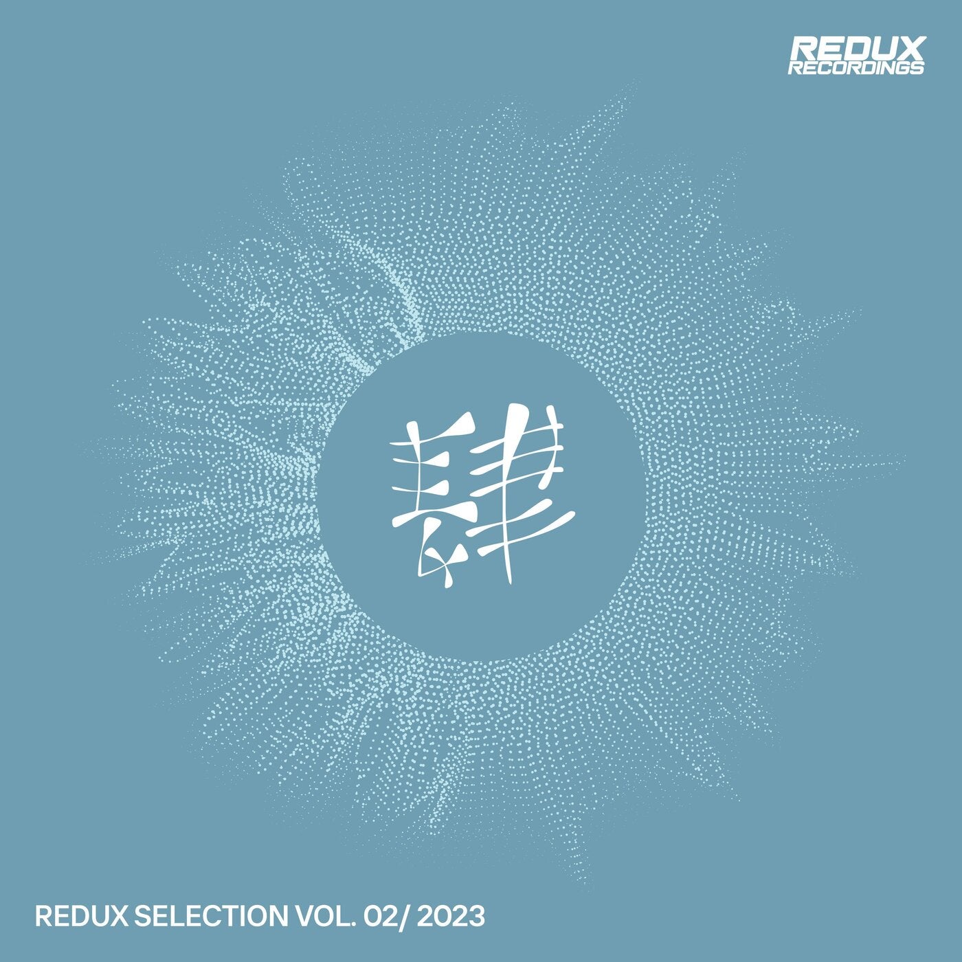 Redux Selection, Vol. 2 / 2023