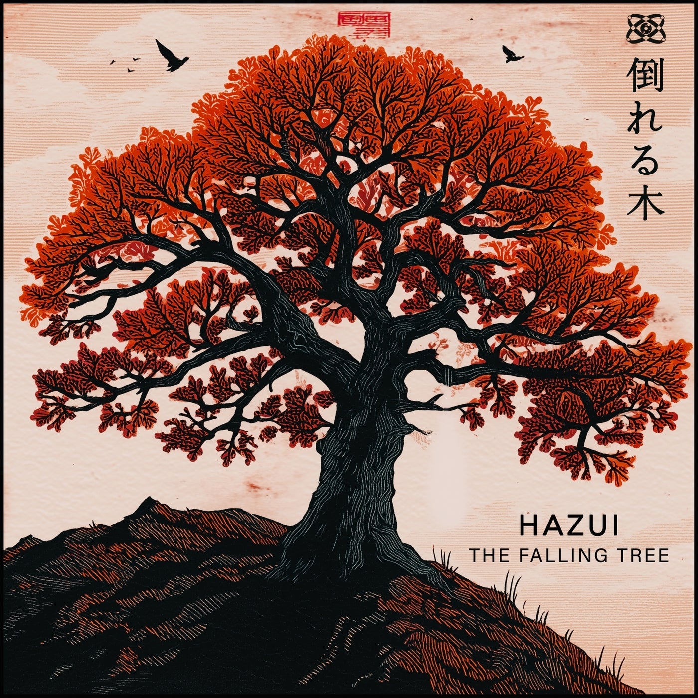 The Falling Tree