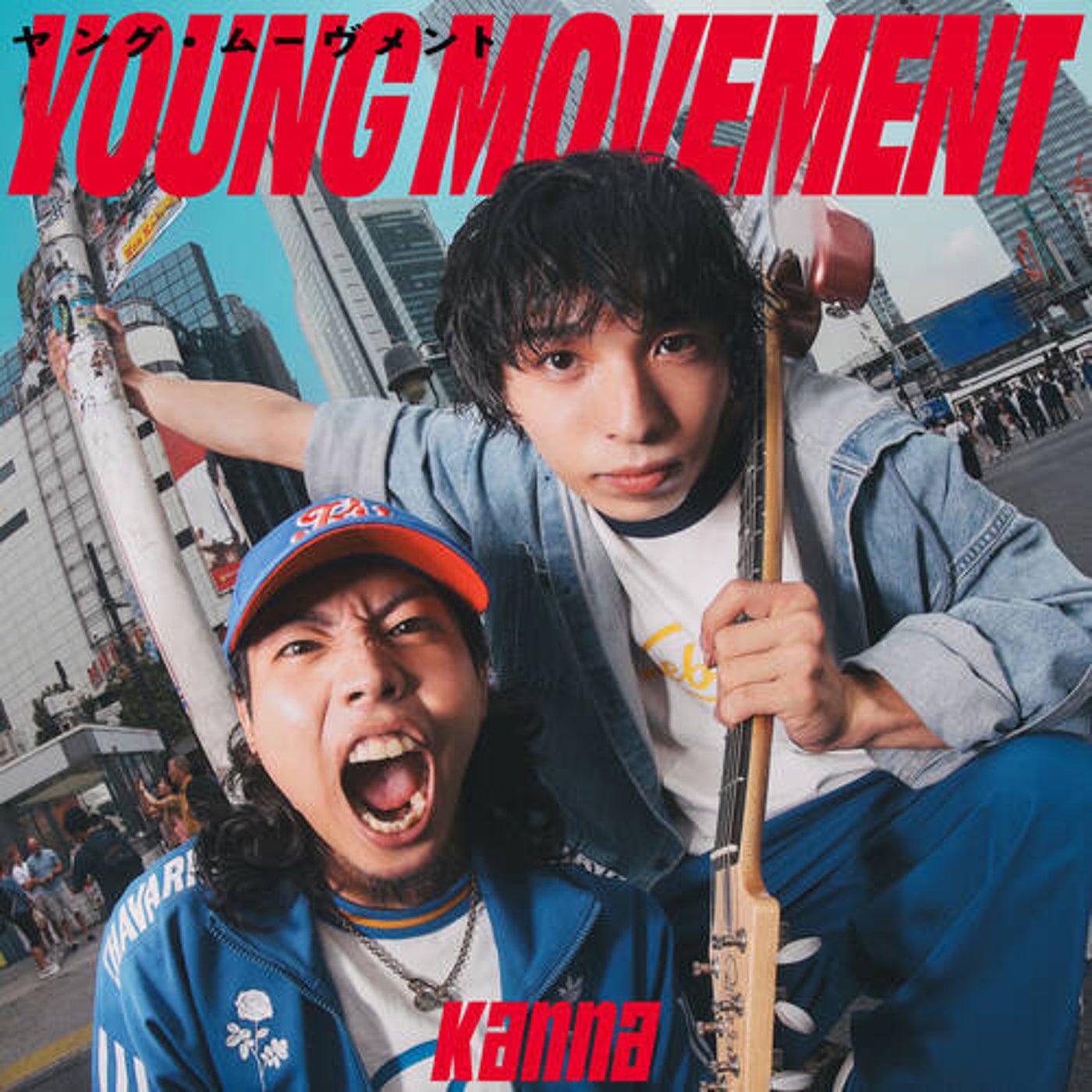Young Movement