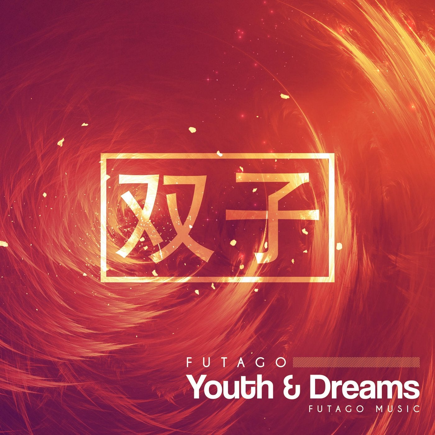 Youth & Dreams