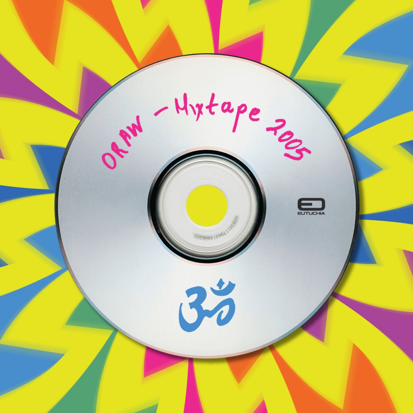 Mixtape 2005