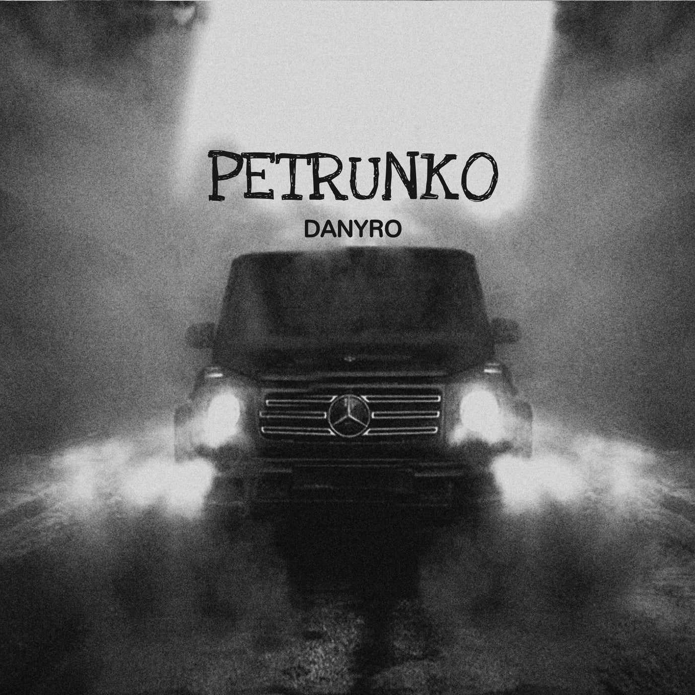 Petrunko