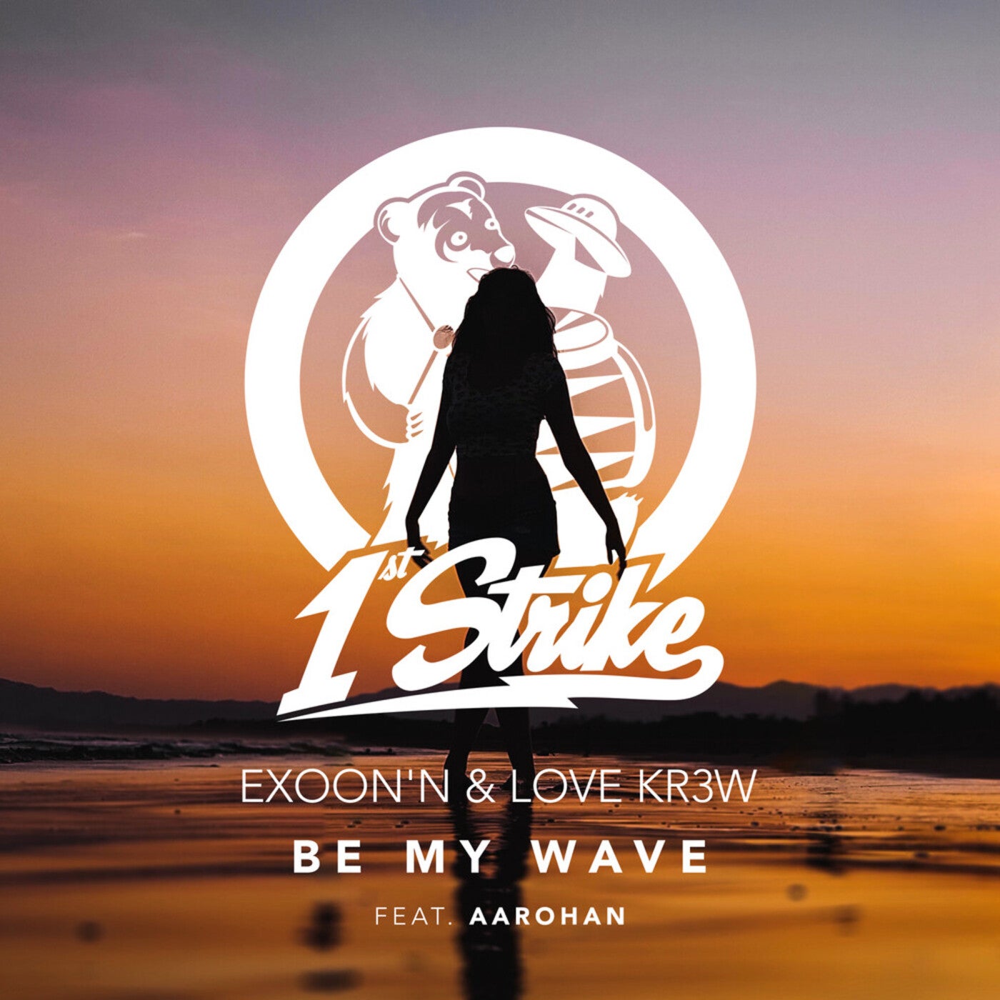 Be My Wave